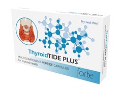 ThyroidTIDE PLUS (Тироид) пептиды щитовидной железы 4779038830120 - фото 4564